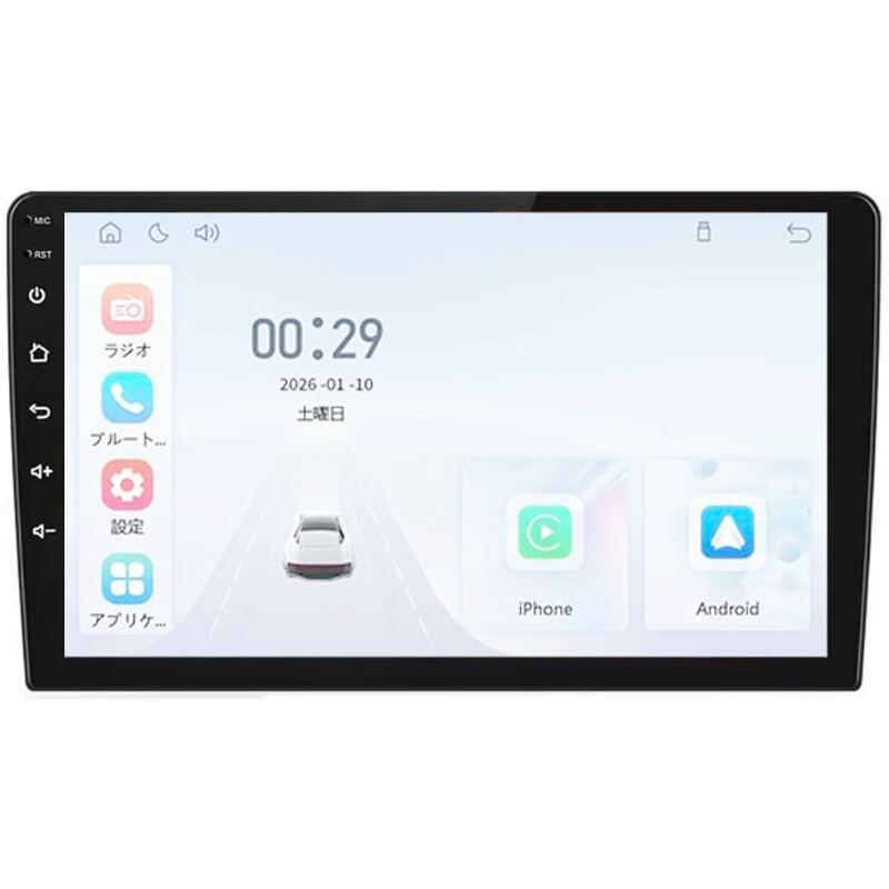 7型カーオーディオ