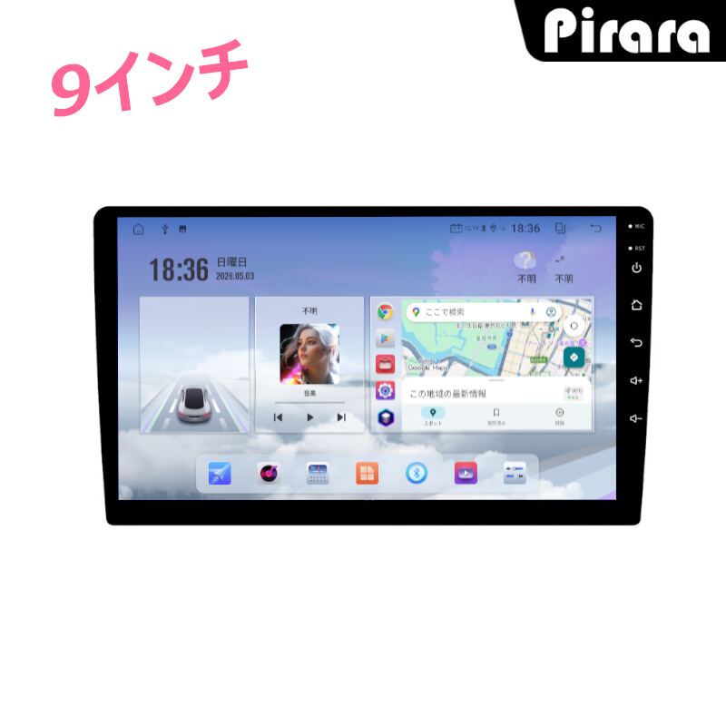 PC-N09K3