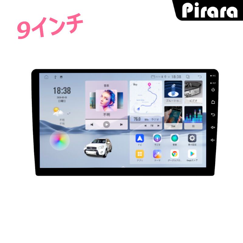 PC-N09K4L