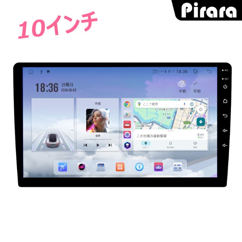 PC-N10K3