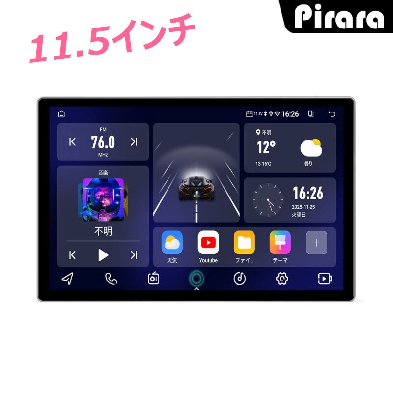 PC-N11K2S