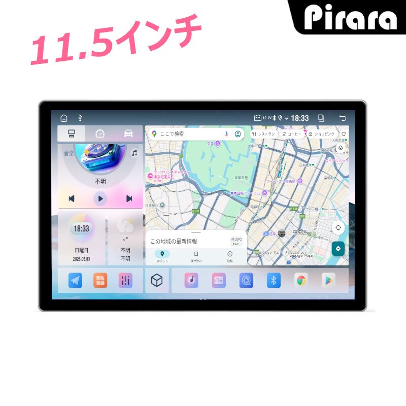PC-N11K4