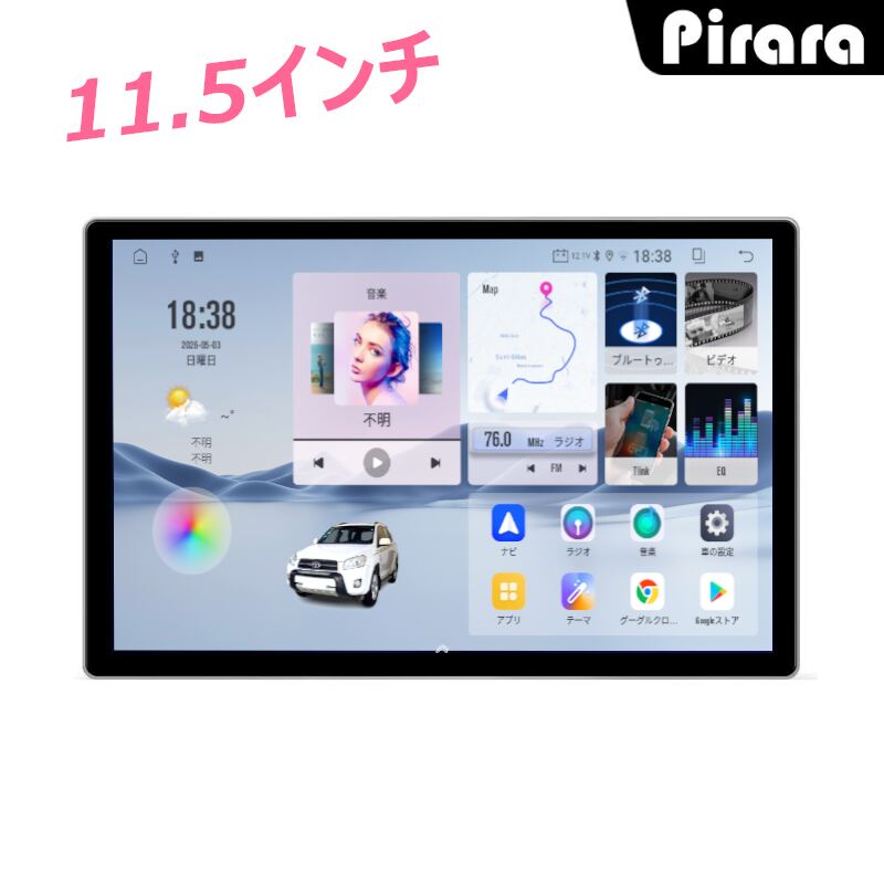 PC-N11K4L