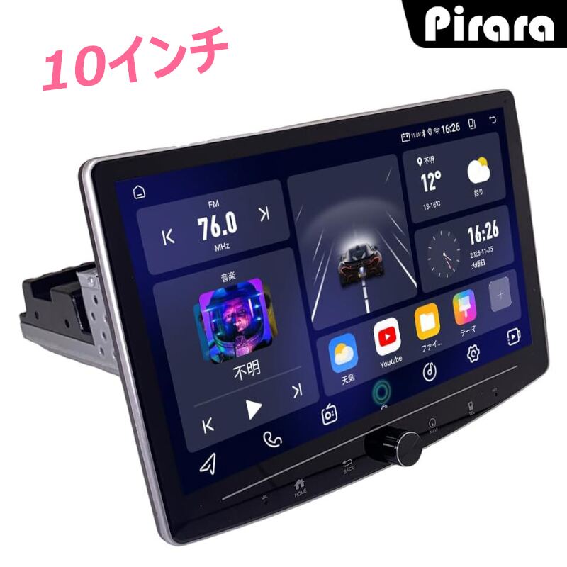 PC-N50K2S