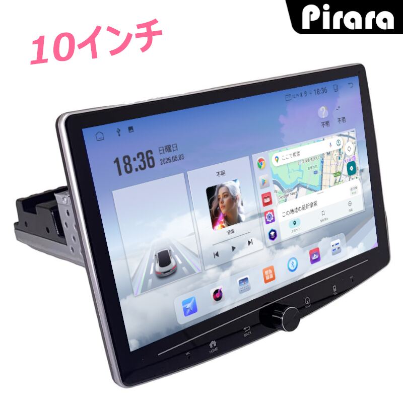 PC-N50K3