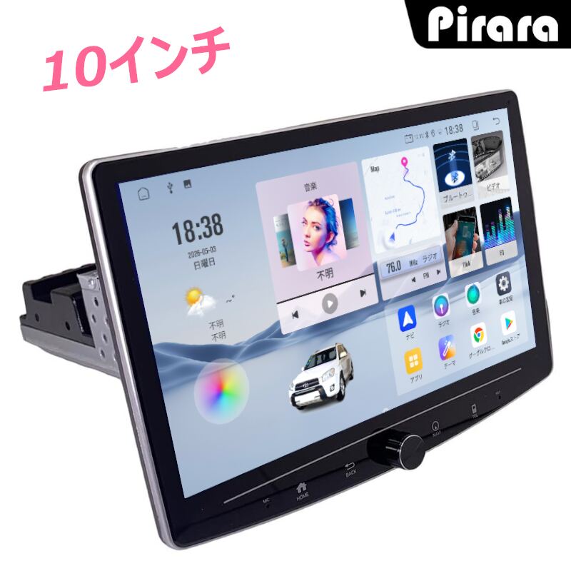 PC-N50K4L