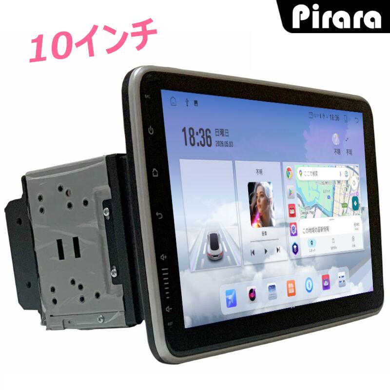 PC-N70BK3