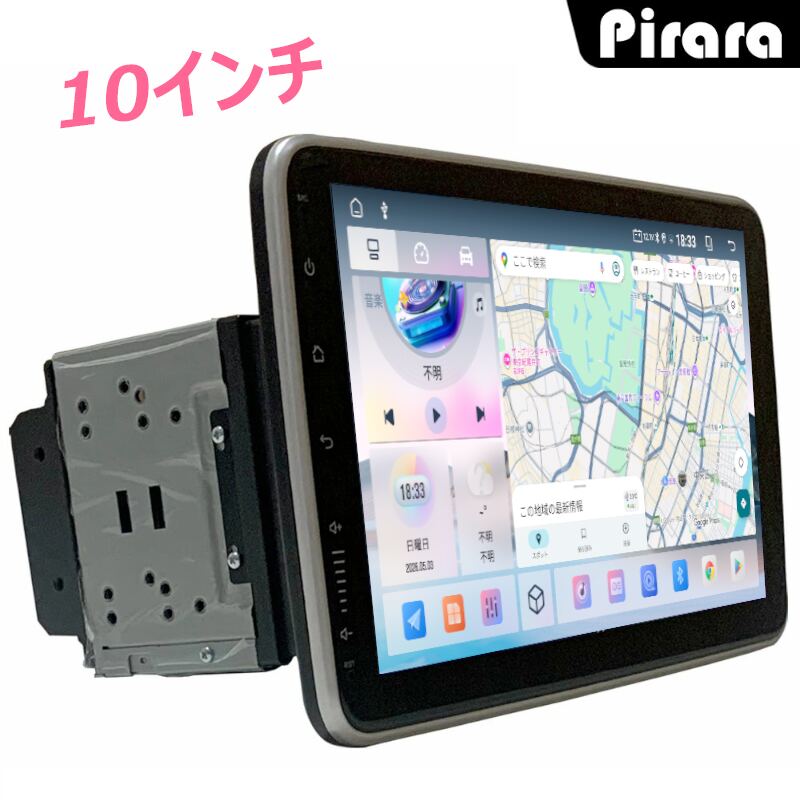 PC-N70BK4