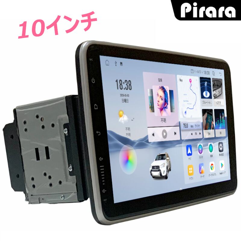 PC-N70BK4L