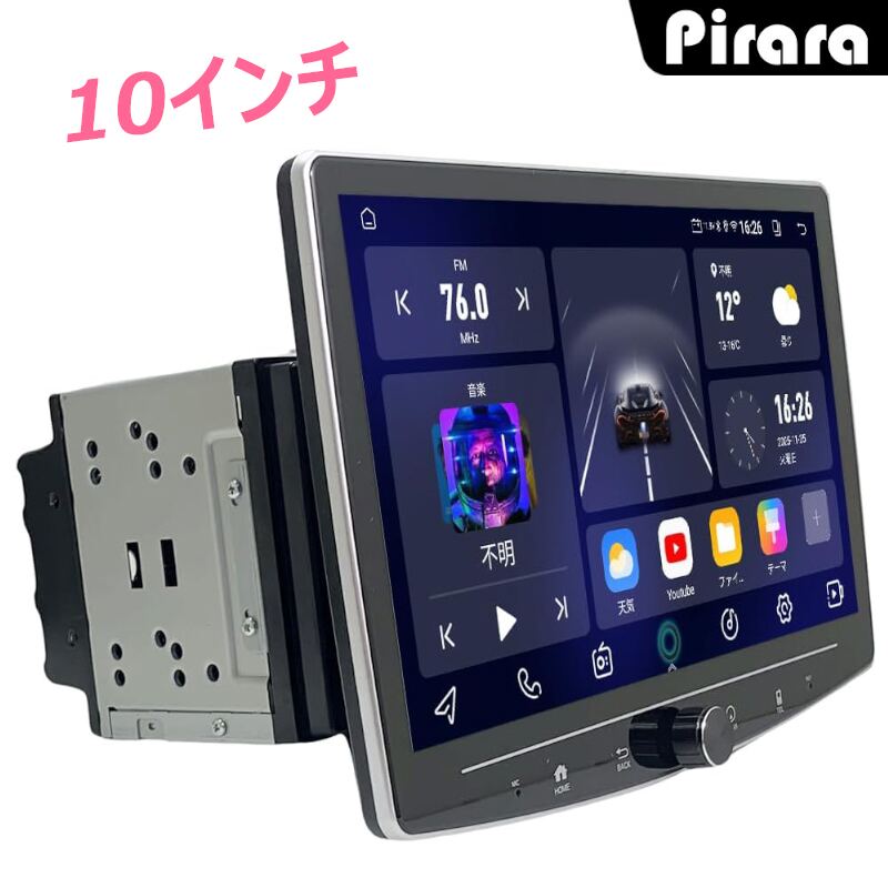 PC-N70K2S