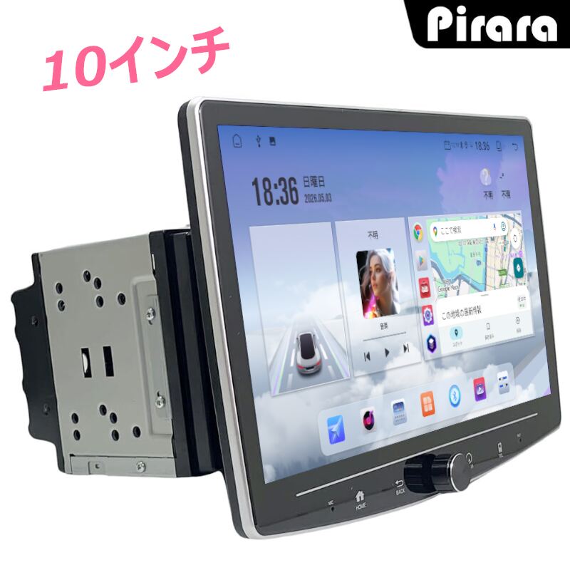 PC-N70K3