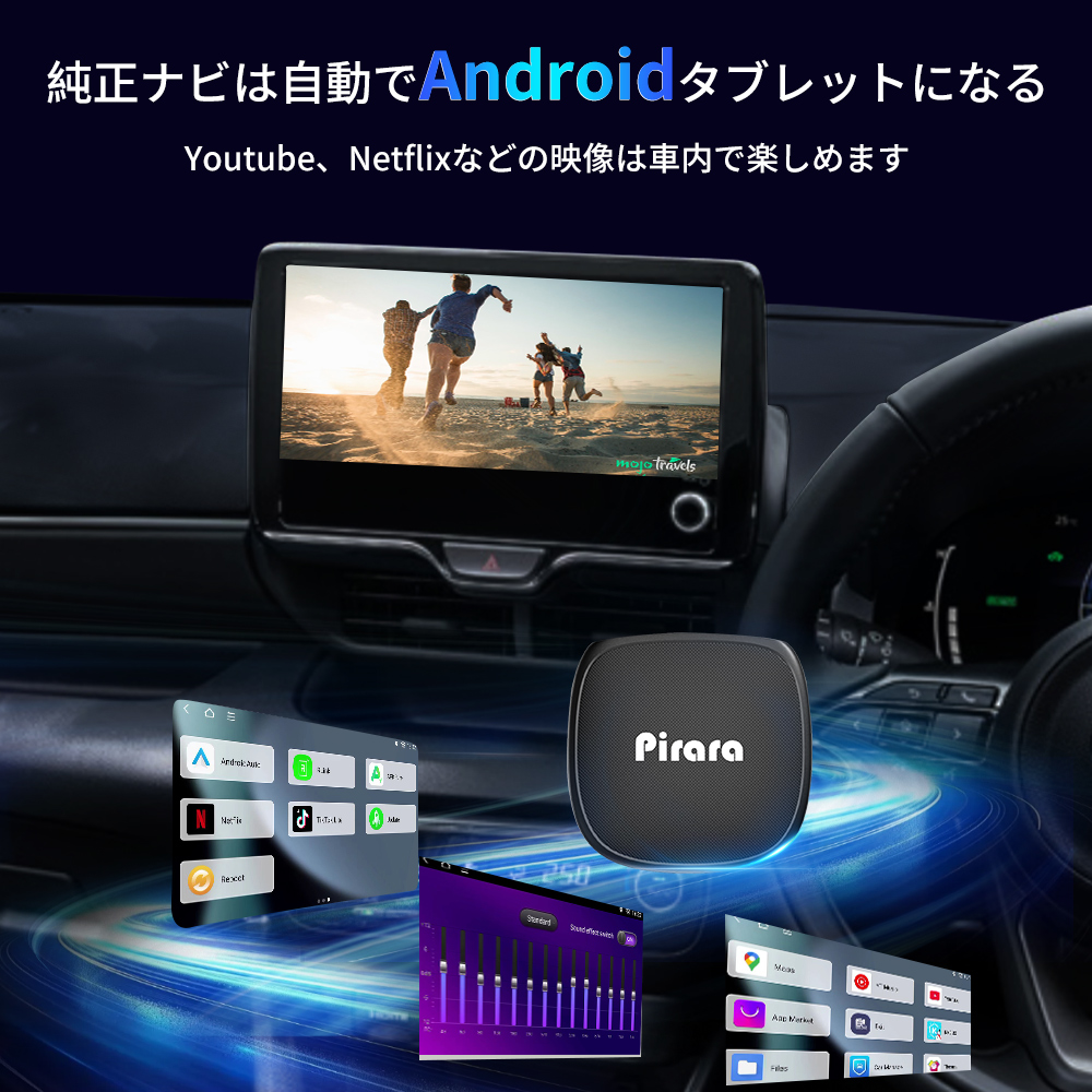 PC-NAB4 画像 2