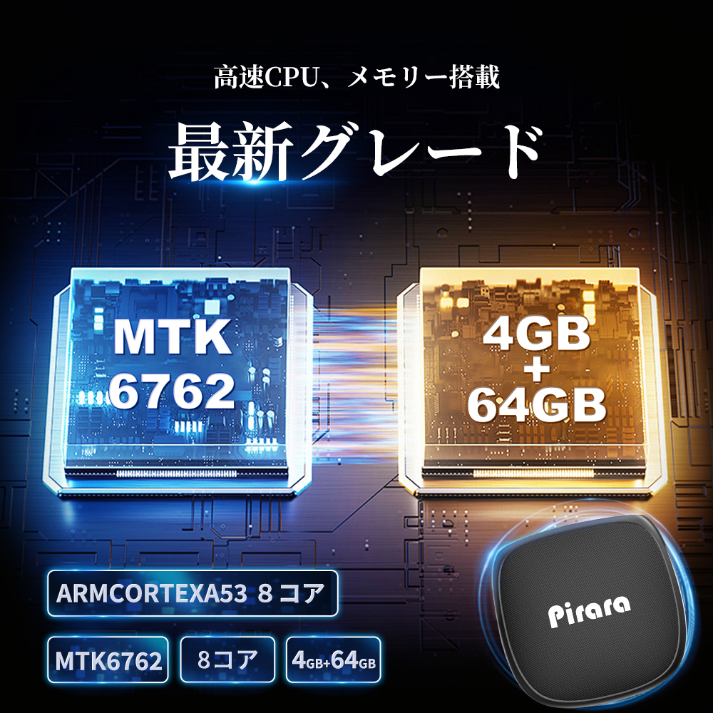 PC-NAB4 画像 4