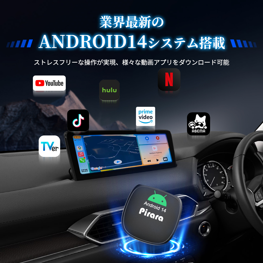 PC-NAB4 画像 5