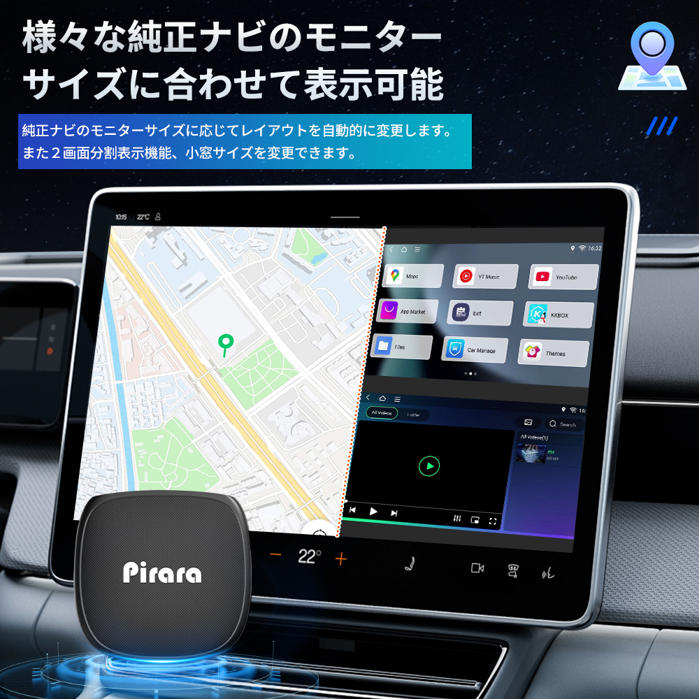 PC-NAB4 画像 7