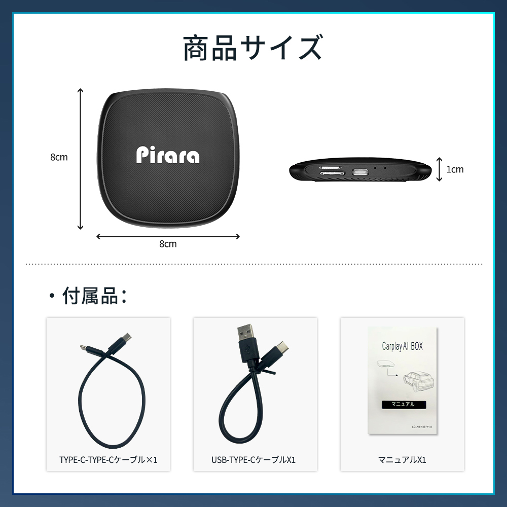 PC-NAB4 画像 9