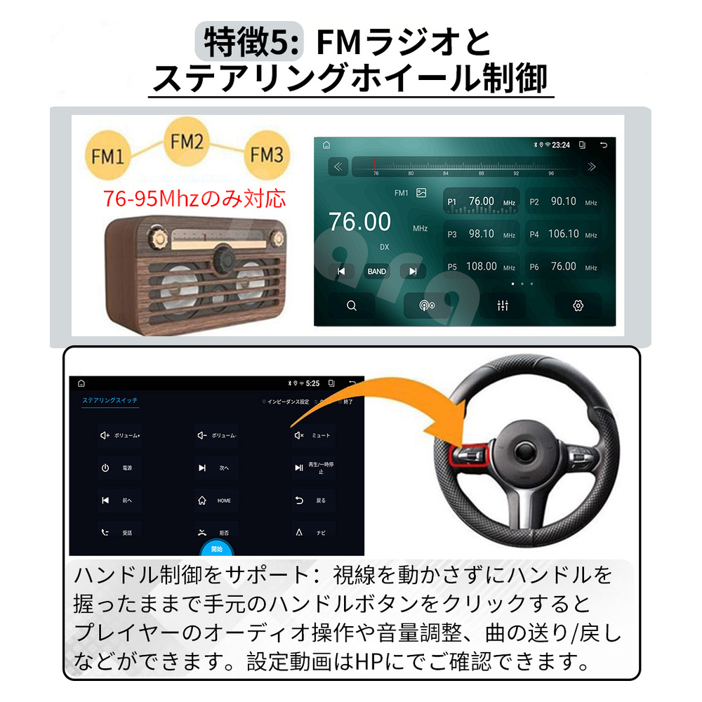 PC-N09K2 Android10.0式カーナビ9インチ アンドロイドナビ 一体式androidカーナビ PC-N09K2 – Pirara