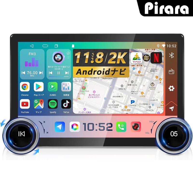 一体式androidカーナビ PC-N20BK2S 画像 1