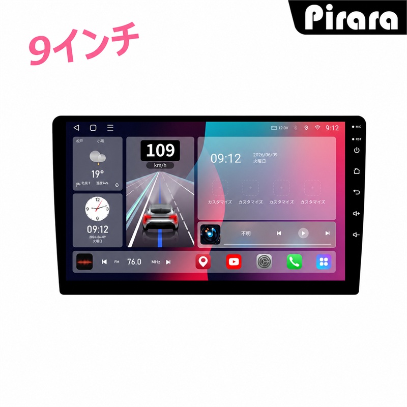 PC-N09K3