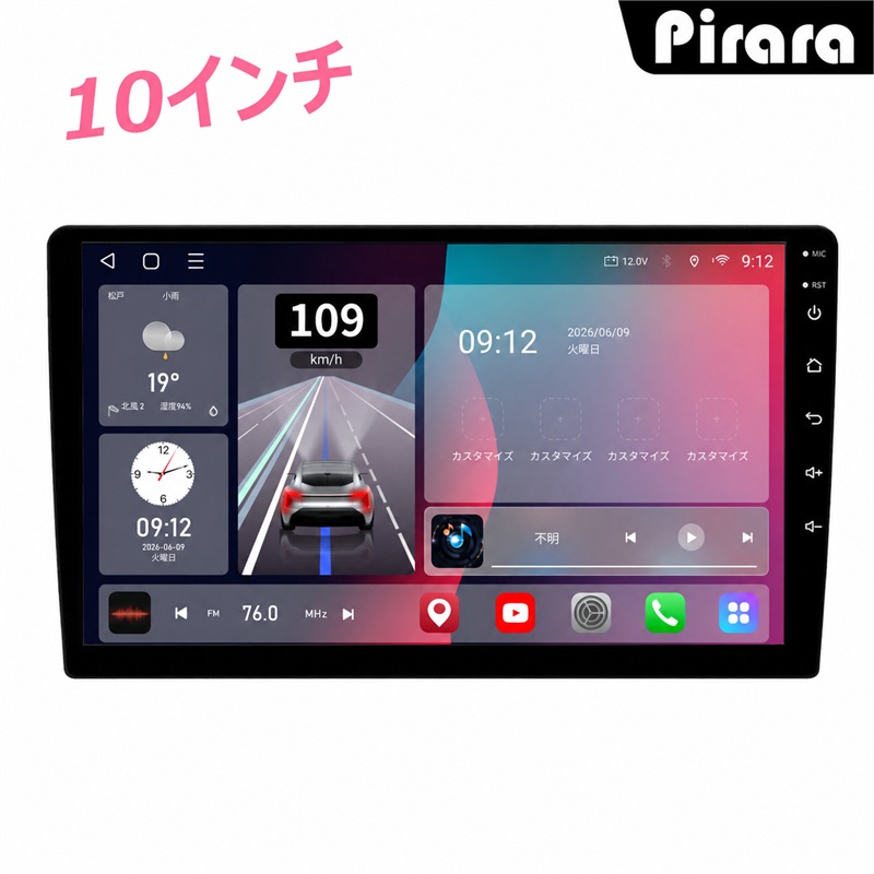 PC-N10K3