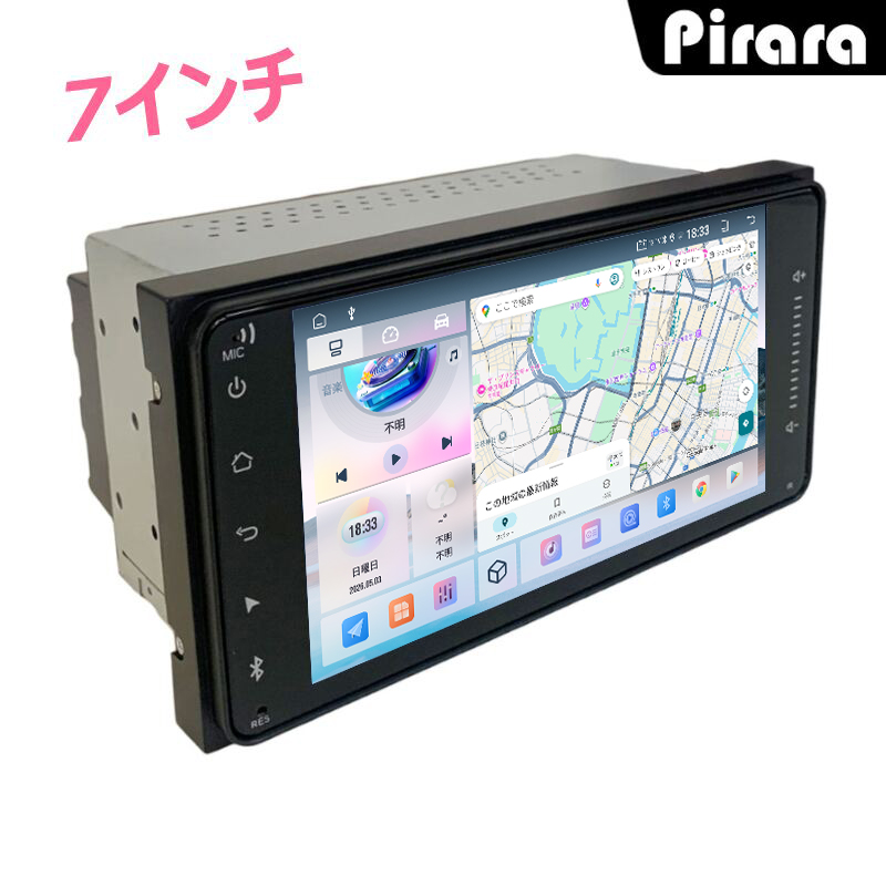 8型androidカーナビ PC-N08K4L 画像 1
