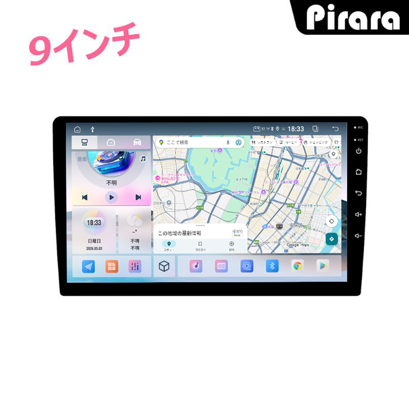 PC-N09K4L
