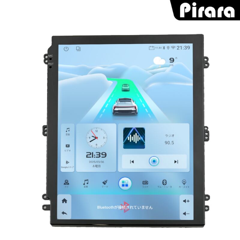 9.7型縦型androidカーナビ PC-N97K4L 画像 1