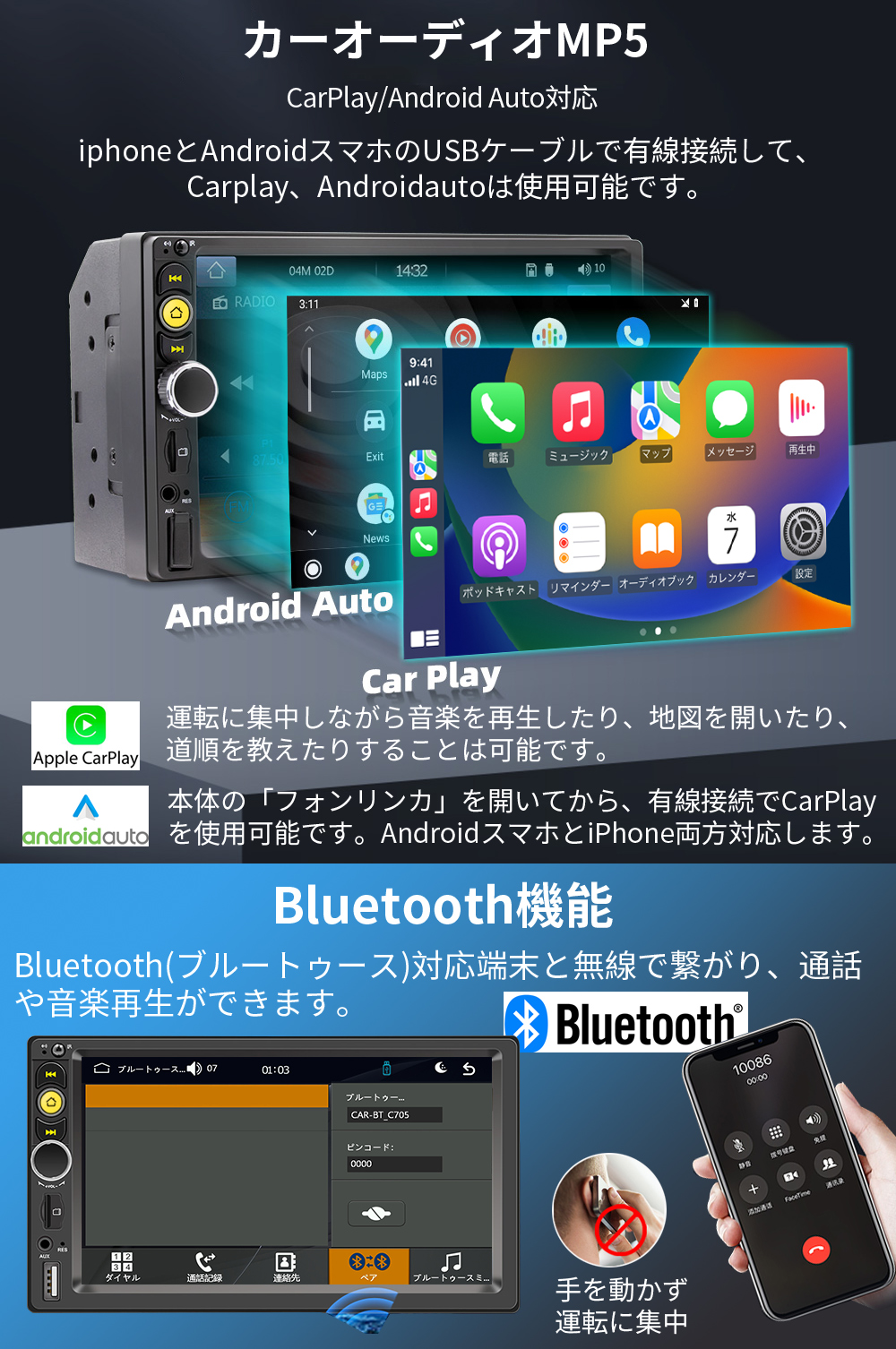 PC-N07L2 画像 2
