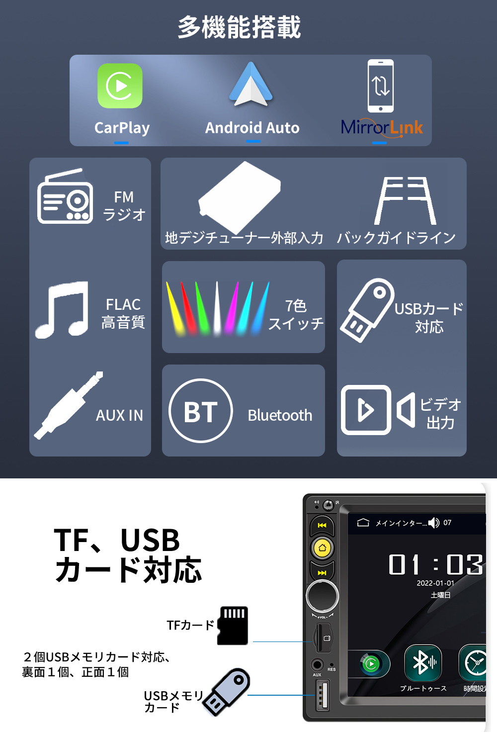 PC-N07L2 画像 3