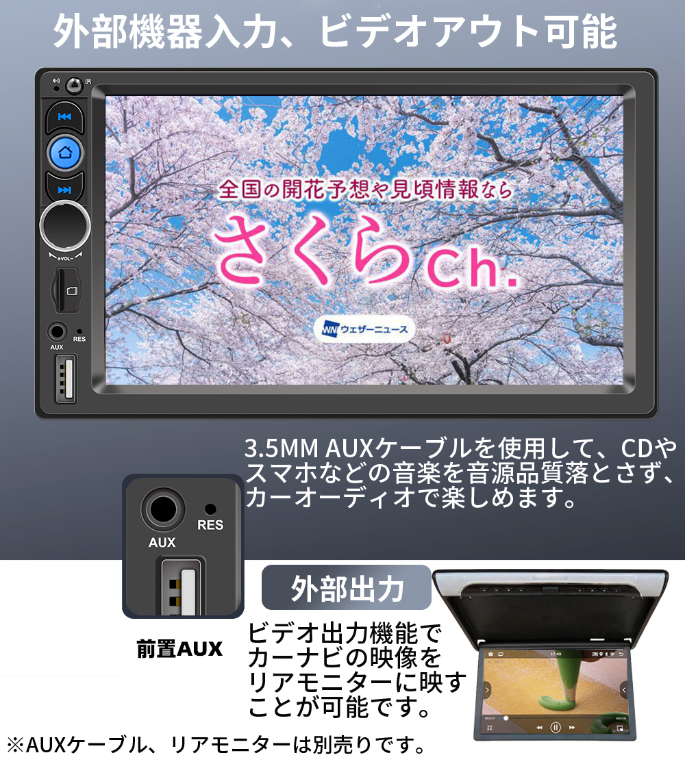 PC-N07L2 画像 5