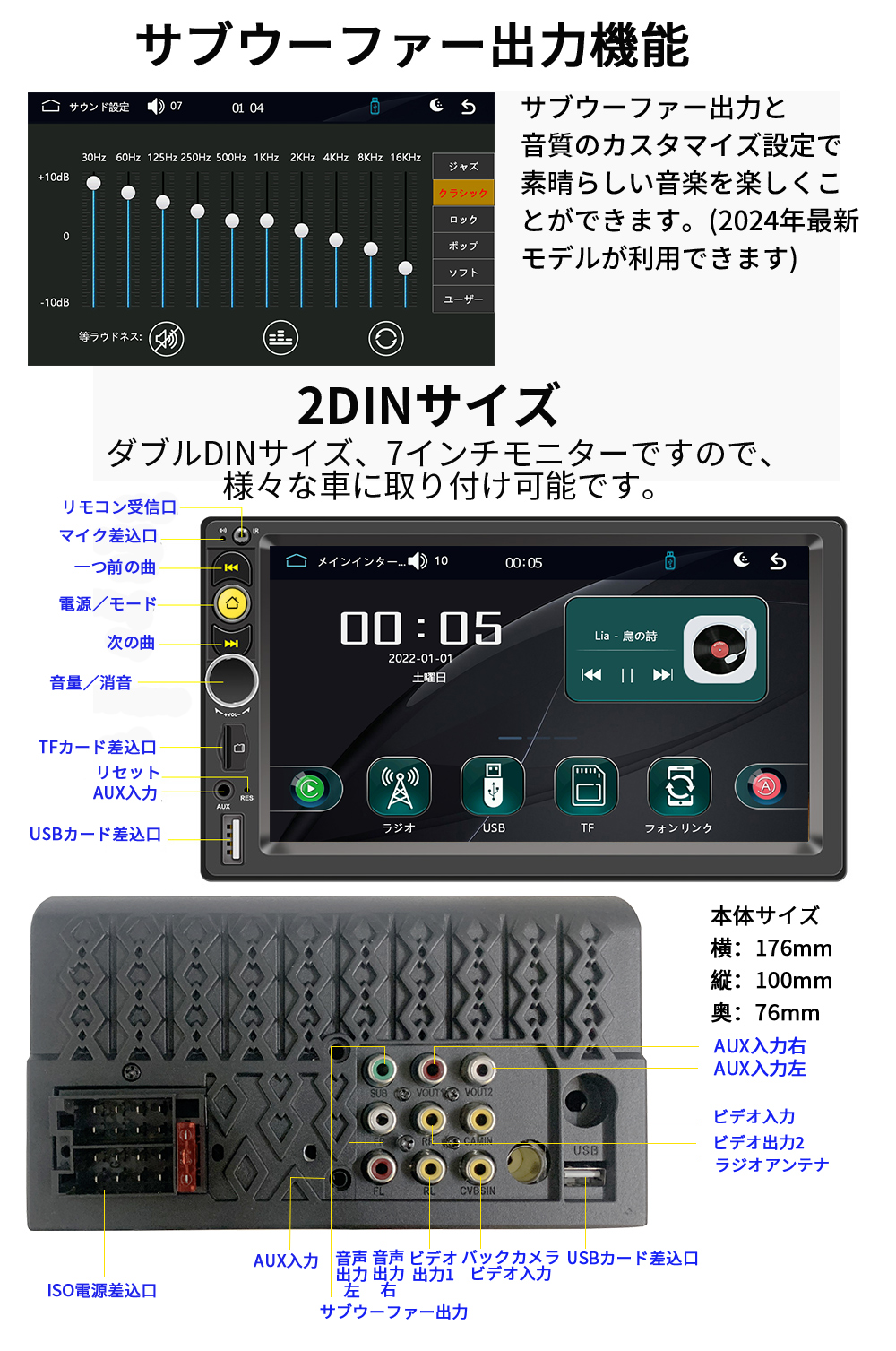 PC-N07L2 画像 6
