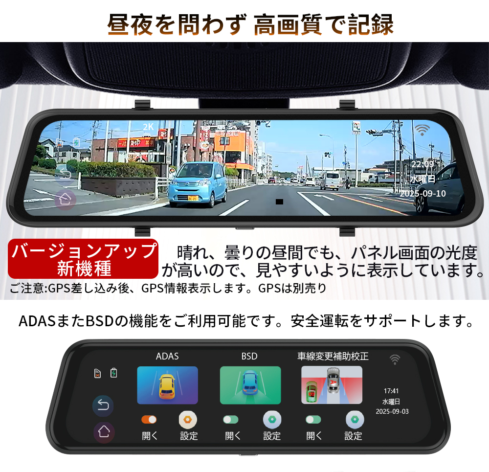 PD-DT10 画像 7