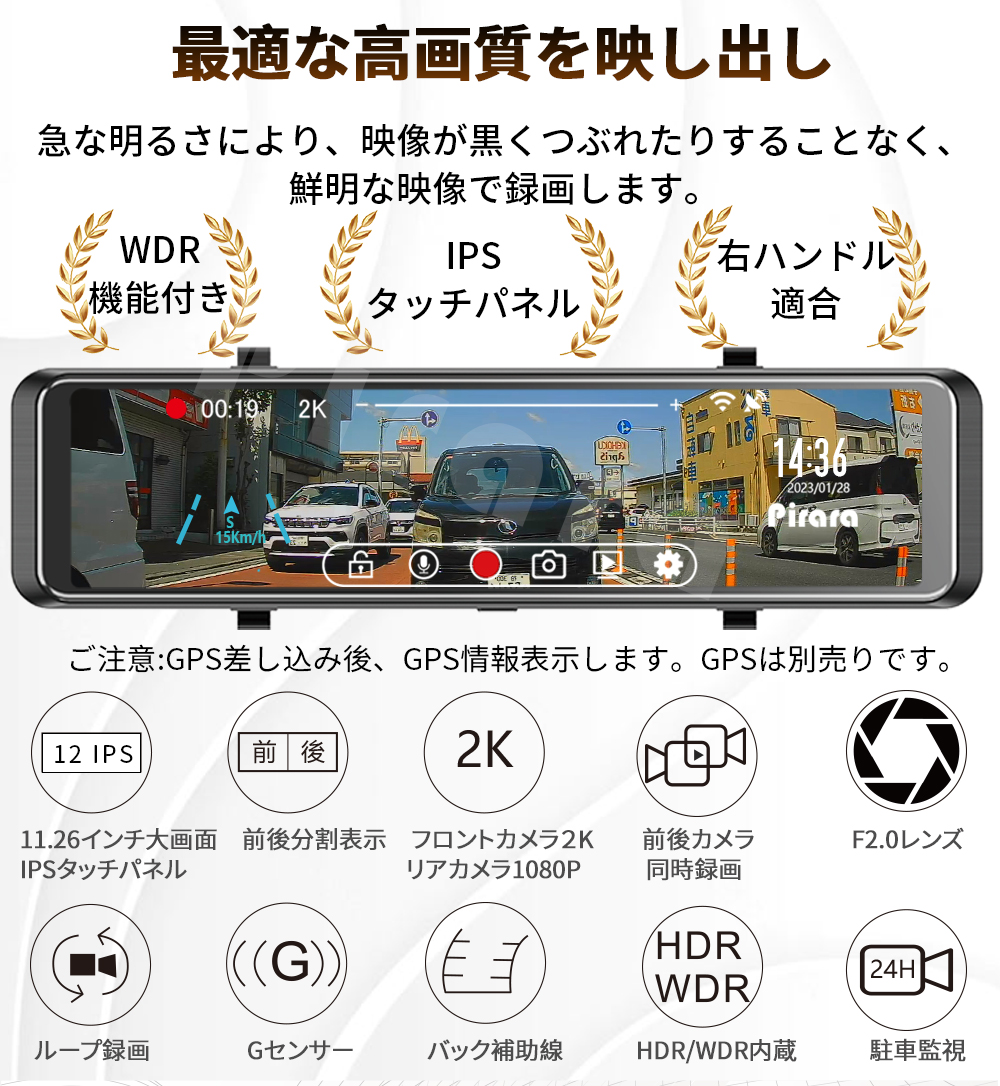 PD-DT12 画像 2