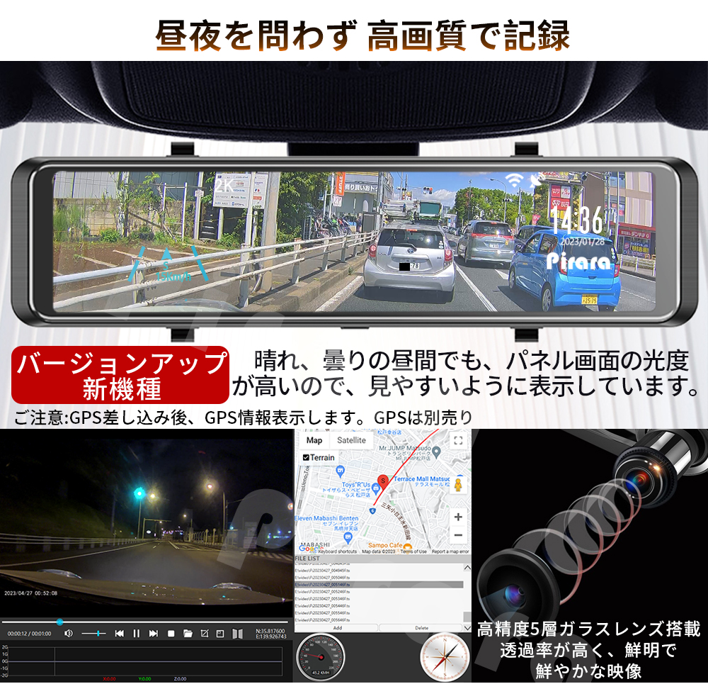 PD-DT12 画像 7
