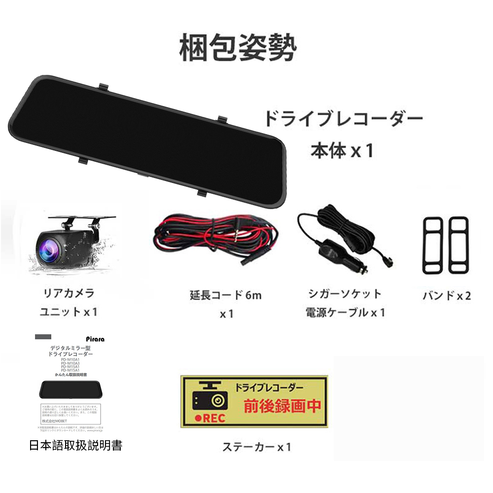 PD-ND15 画像 10