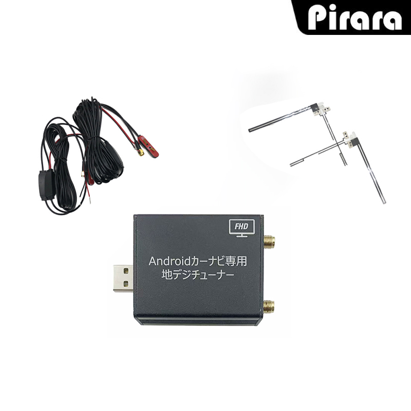 PC-UT2201