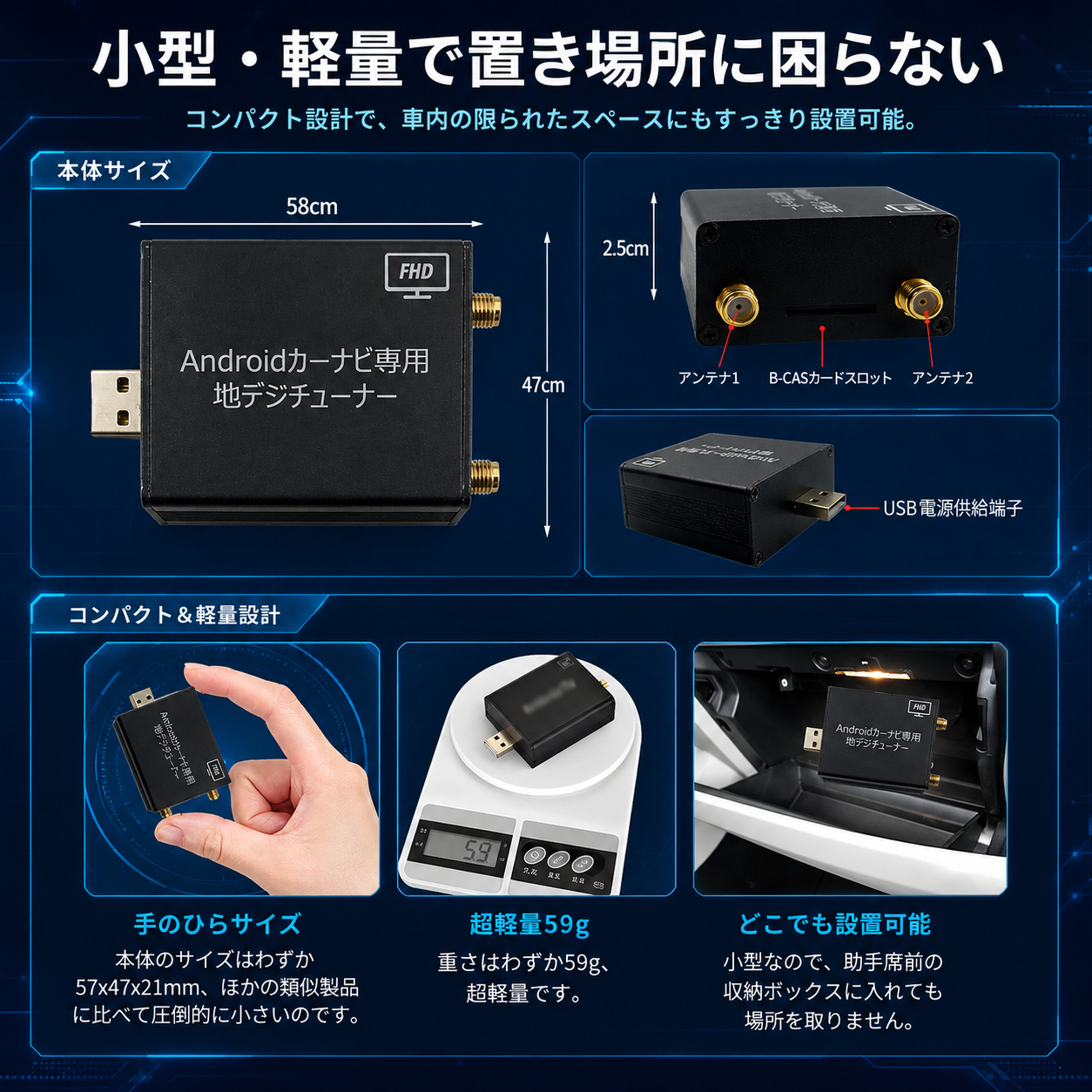 PC-UT2201 画像 4