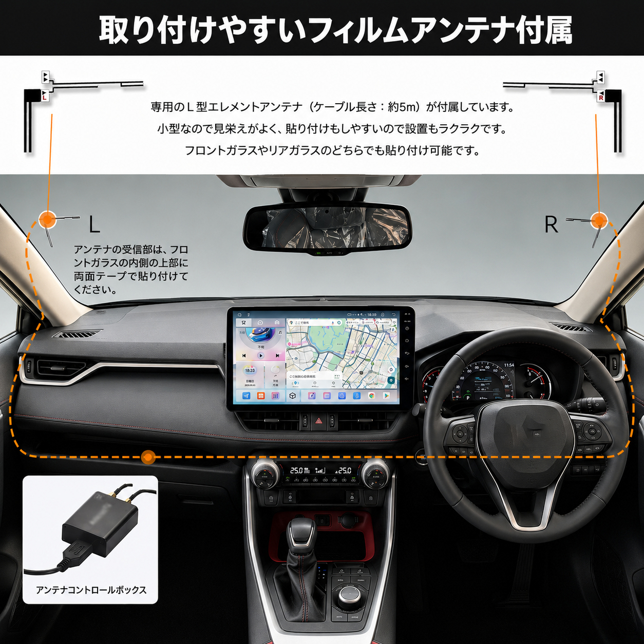 PC-UT2201 画像 5