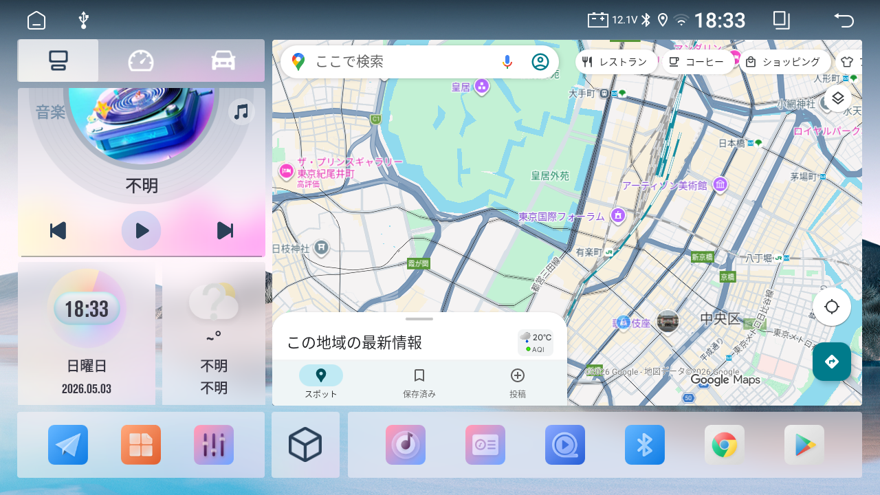 K4シリーズ