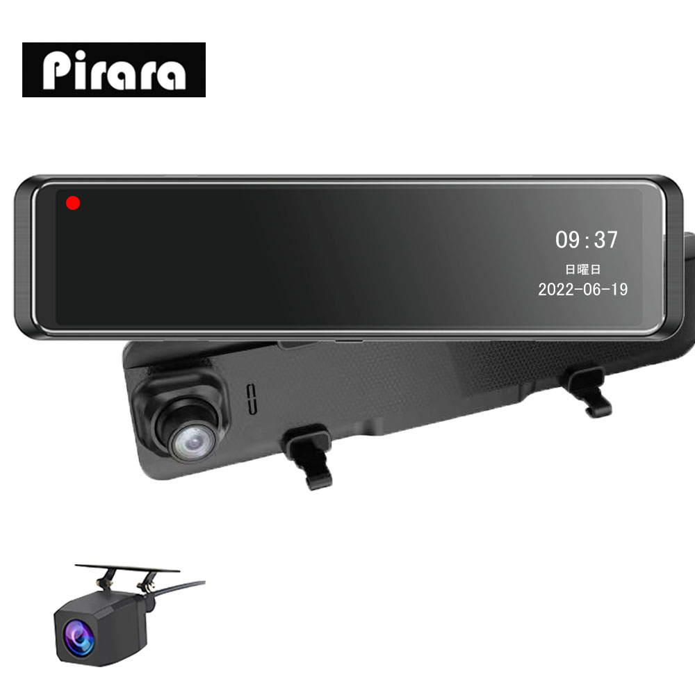 Pirara M12K1ミラー型ドライブレコーダー11.66インチ4Ｋ右カメラ