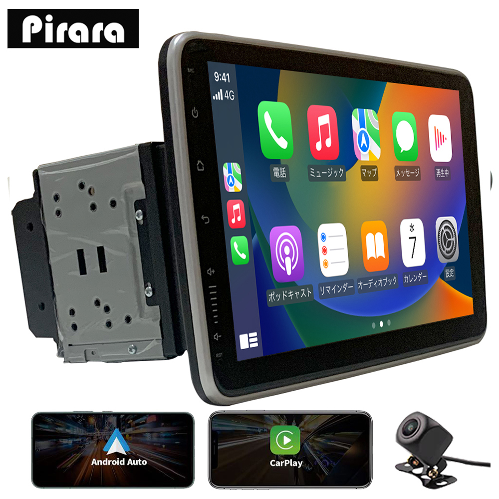 pirara N10F6Androidカーナビ10インチ2+32Carplay佐川急便日本郵便 ...